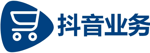 快手业务24小时在线下单平台免费,抖音业务24小时免费下单网站,ks0.01刷100
